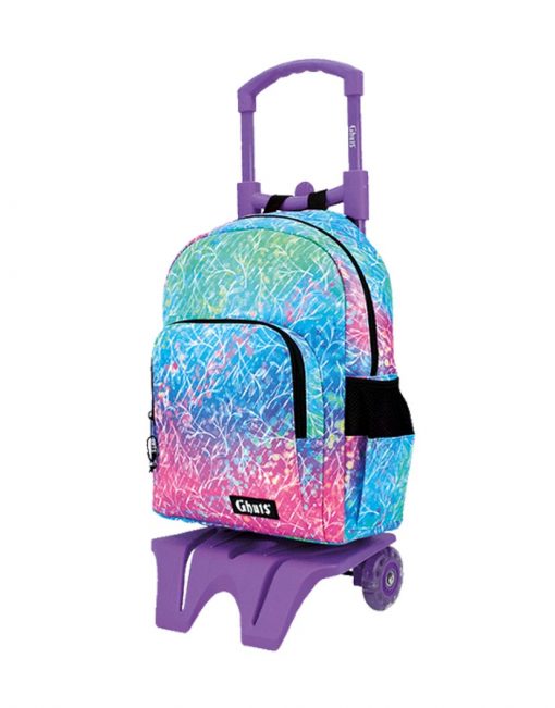 Mochila Primária Ghtus, Colorup